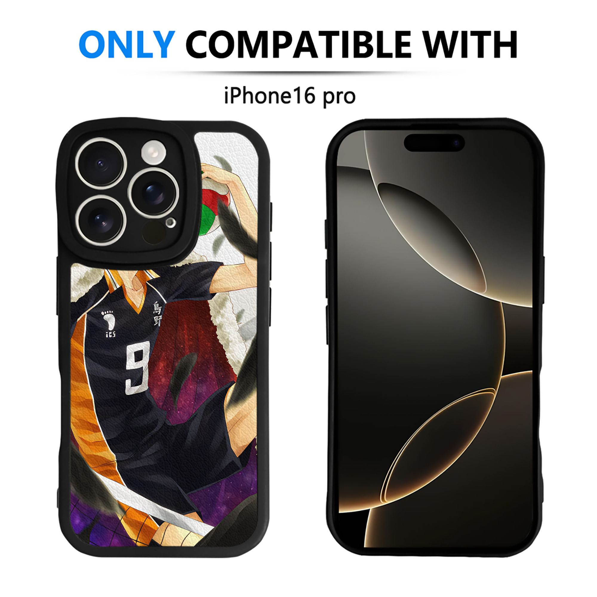 （画像用） ハイキュー!! Haikyu!! 【iPhone 16シリーズ対応】シリコンスマホケース（レザー調） 材質：シリコン